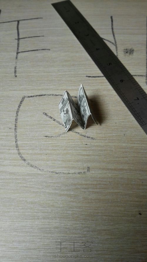 给芭比做书 第8步