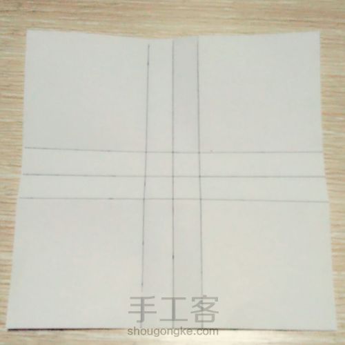 玫瑰------爱与美的化身 第6步