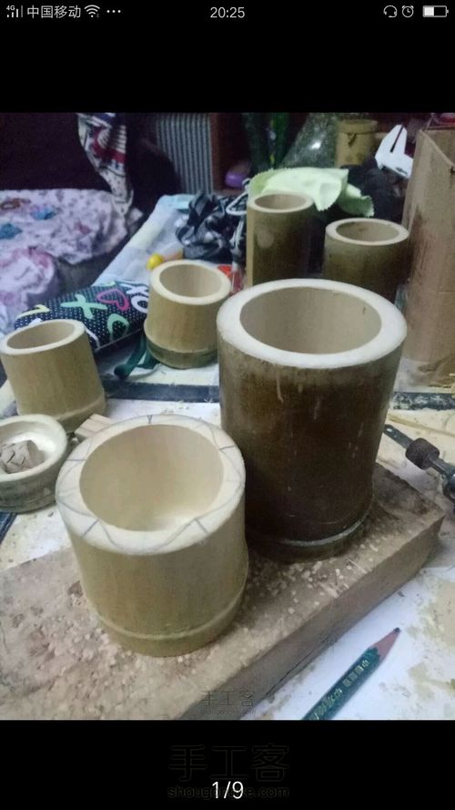 茶杯 第1步