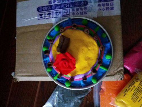 粘土蛋糕 第13步