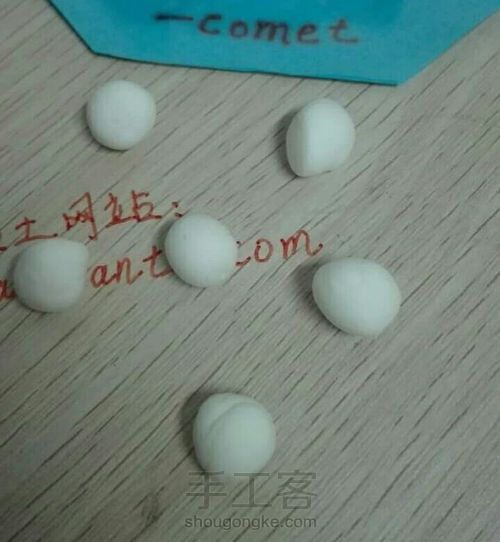 小笼包黏土教程 第1步