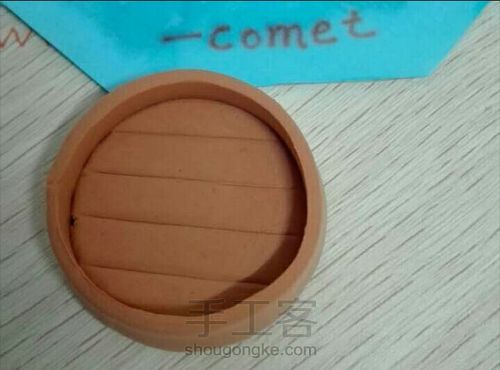 小笼包黏土教程 第10步