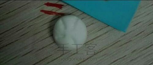 小笼包黏土教程 第3步