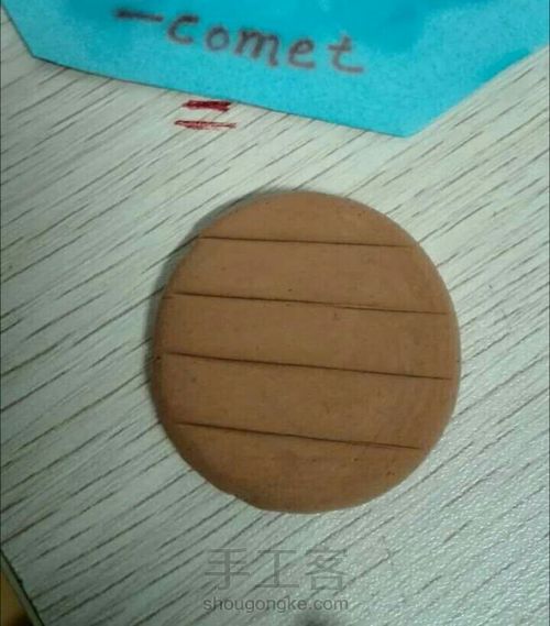 小笼包黏土教程 第7步