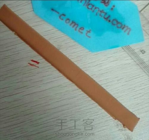 小笼包黏土教程 第9步