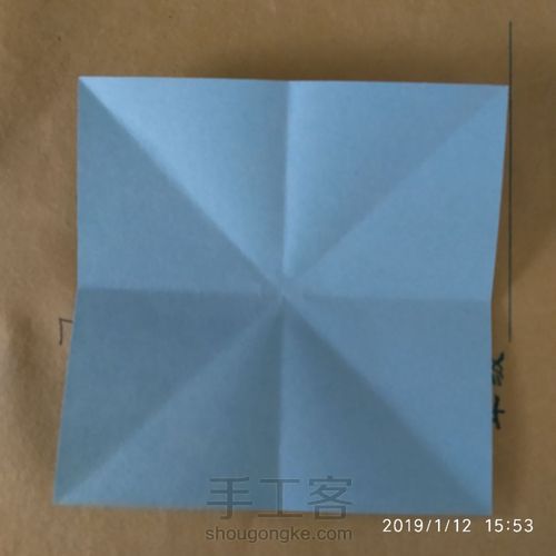 蝴蝶(简易) 第2步