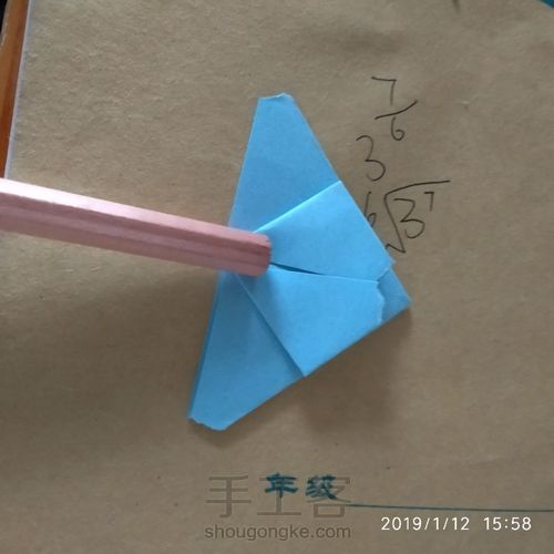 蝴蝶(简易) 第7步