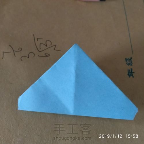 蝴蝶(简易) 第8步