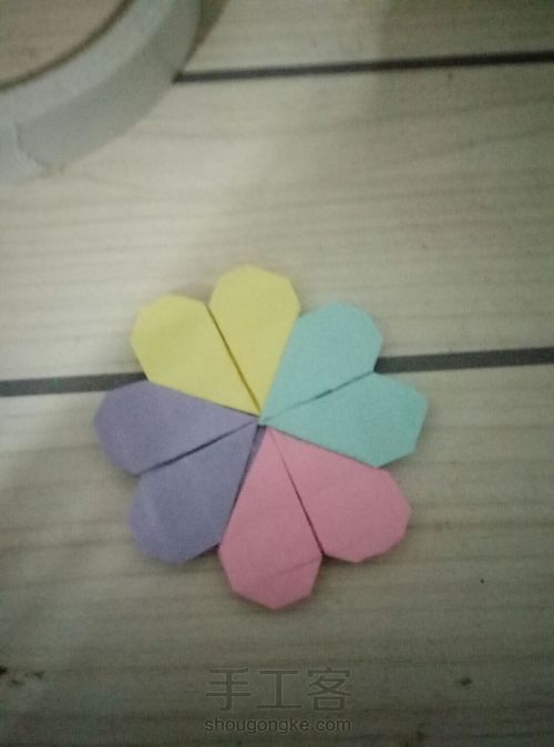 幸运四叶草 第24步