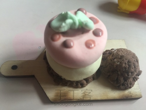 蛋糕🍰 第11步