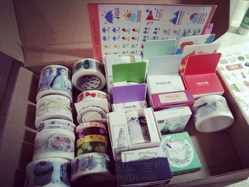 手账排版 第1步