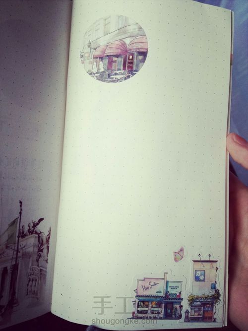 手账排版 第5步