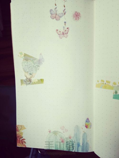 手账排版 第8步