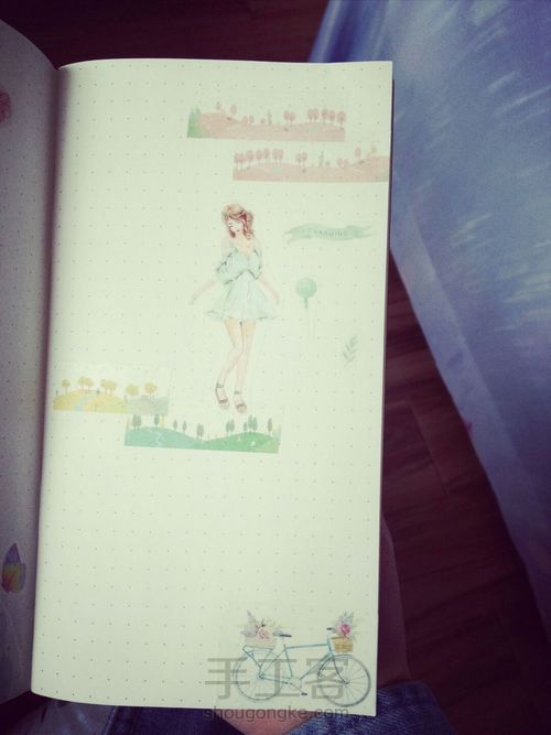 手账排版 第9步