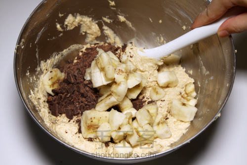 完美口感的香蕉巧克力麦芬 第11步