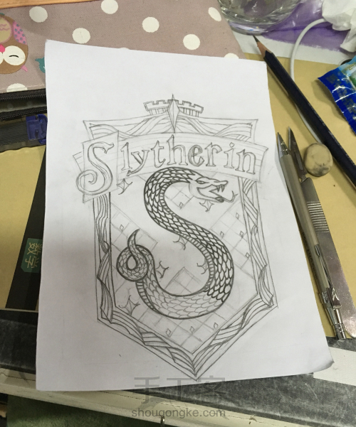 哈利波特系列斯莱特林Slytherin学院蛇院徽章剪纸教程 第5步
