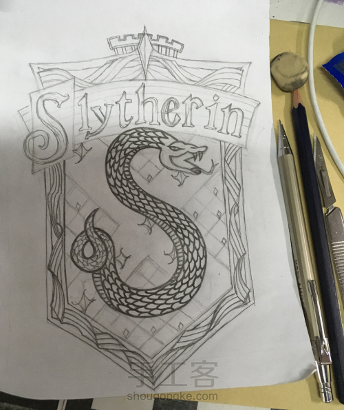 哈利波特系列斯莱特林Slytherin学院蛇院徽章剪纸教程 第6步
