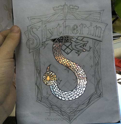 哈利波特系列斯莱特林Slytherin学院蛇院徽章剪纸教程 第9步