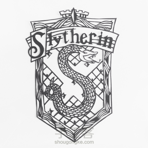 哈利波特系列斯莱特林Slytherin学院蛇院徽章剪纸教程 第12步