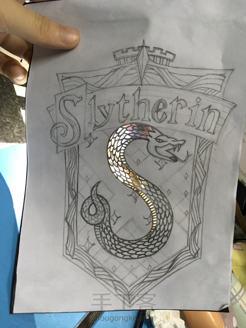 哈利波特系列斯莱特林Slytherin学院蛇院徽章剪纸教程 第8步