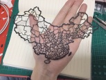 中国地图剪纸教程