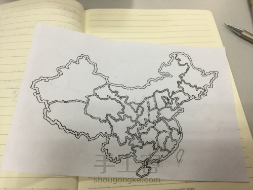 中国地图剪纸教程 第4步