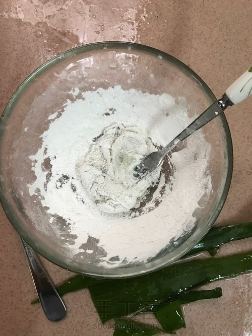 自制芦荟珍珠面膜 第5步