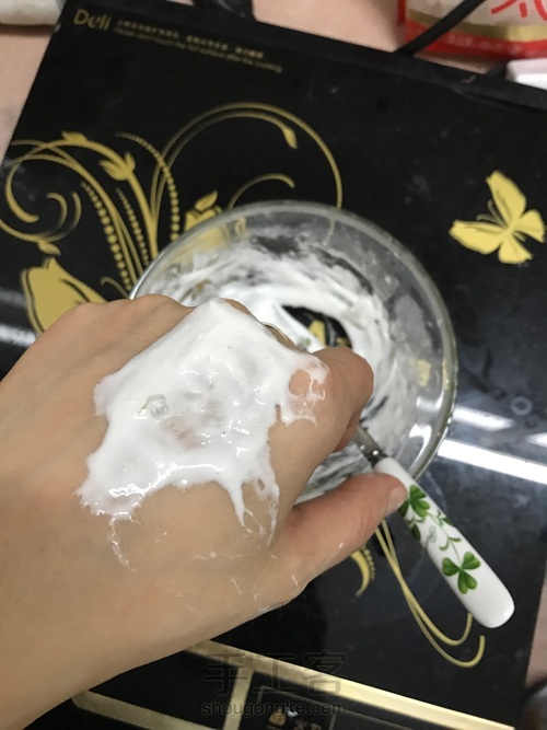 自制芦荟珍珠面膜 第7步
