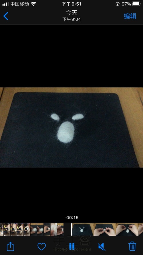 (原创)薅狗毛,送给狗一只小兔子 第5步