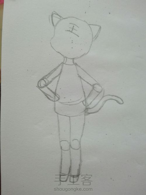 十二生肖之虎 第1步