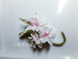 粉嫩的樱花胸针制作