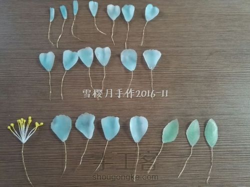 热缩片制作的山茶花—雪樱月原创 第4步