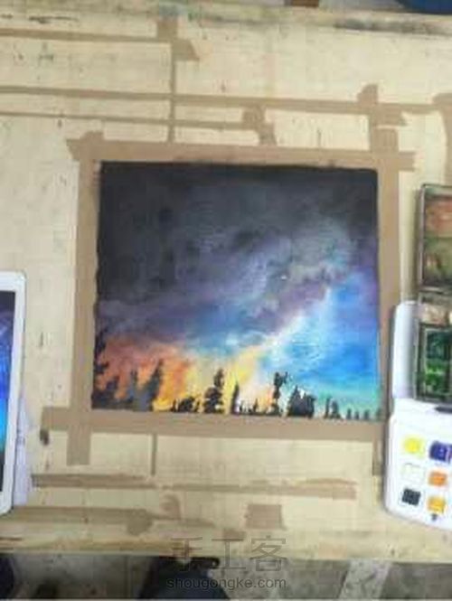 星空水彩 第3步