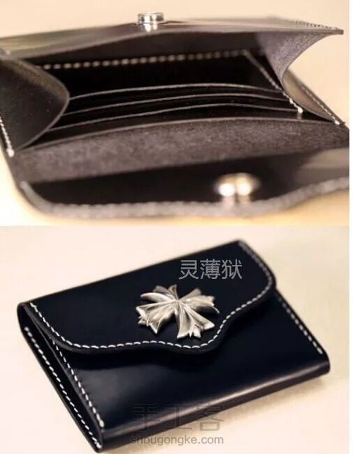 迷你卡包零钱包 第1步