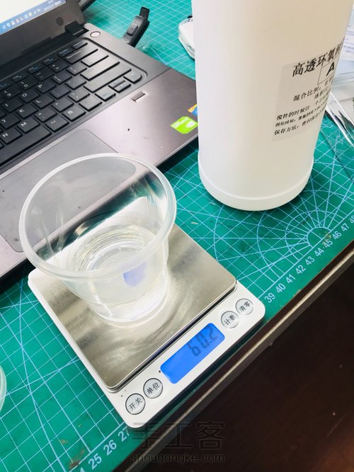 手冲咖啡架 第5步