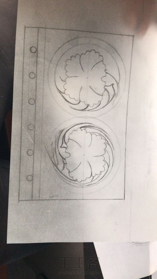 满雕笔记本记账本 第1步