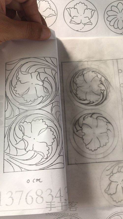 满雕笔记本记账本 第2步