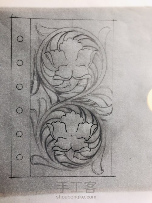 满雕笔记本记账本 第4步