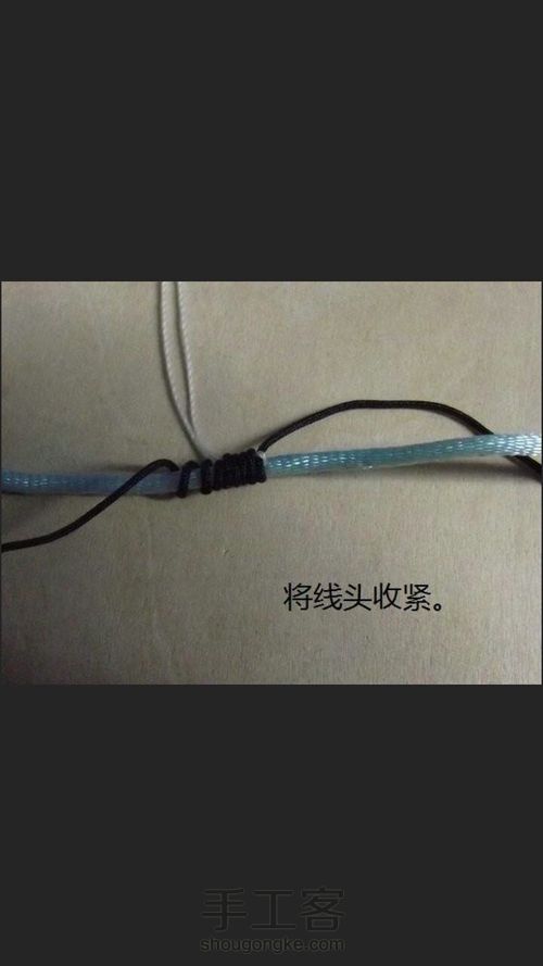 无痕绕线 第3步