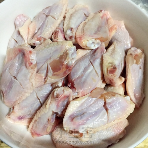 花：自己做炸鸡 第1步