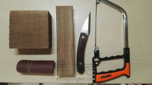 哒哒~黑胡桃木手机支架( ｰ̀εｰ́ ) 第2步