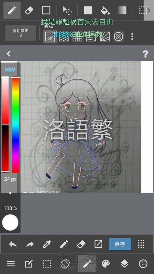 自设 第1步