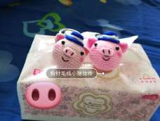 一个粉色的小猪猪很可爱的挂件哦!