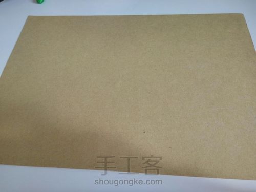 爱心纸盒 第1步