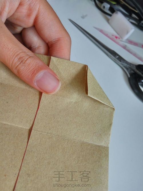 爱心纸盒 第10步