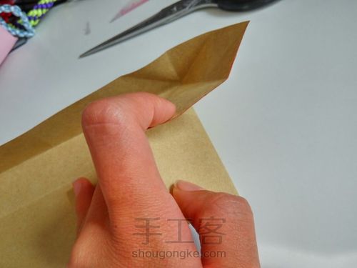 爱心纸盒 第14步