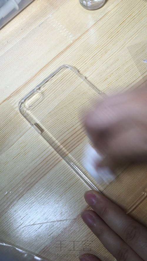 唯美手机壳制作教程 第2步