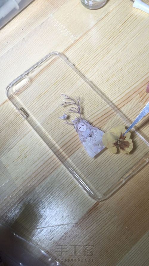 唯美手机壳制作教程 第6步