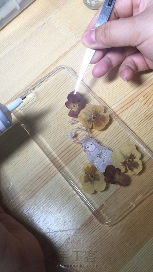 唯美手机壳制作教程 第7步