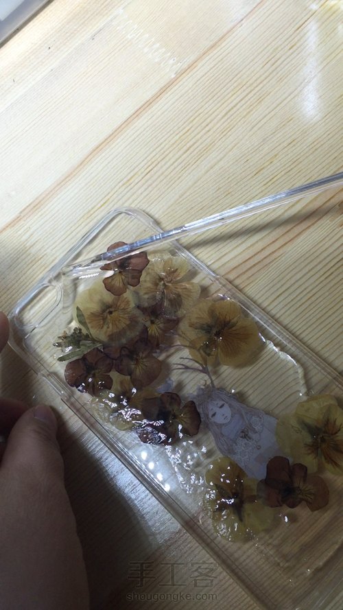 唯美手机壳制作教程 第12步